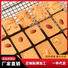 ���y���c���ҵ���Ƭ����ɰ͵�ľ����ܽ������f���eС�����l