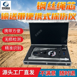 矿山施工设备;矿业输送设备;其他防爆器材