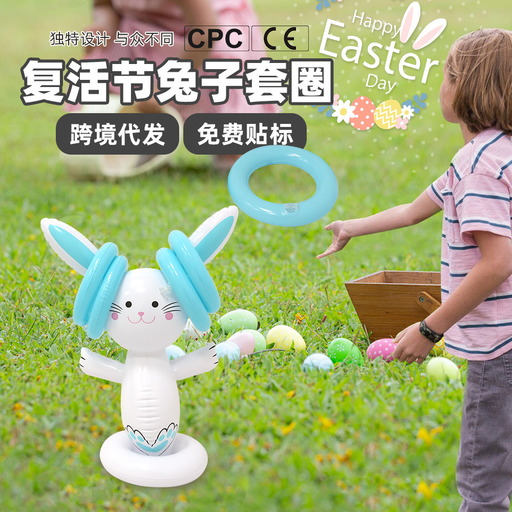 Cross-Border Popular Kidsren's Inflatable Toys Pvc Easter Toys Rabbit Ring Rabbit Ears Inflatable Interactive Toys