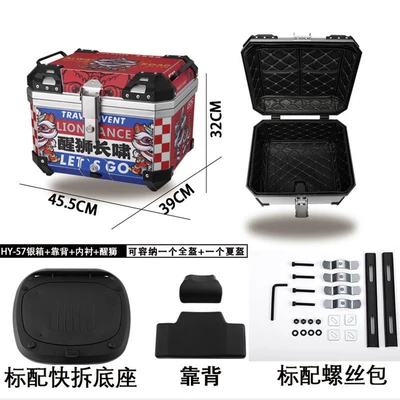Motorcycle trunk | Square Box No. 9 - 55l-one-click-quick-release-red-lion-tail-box-backrest-lining