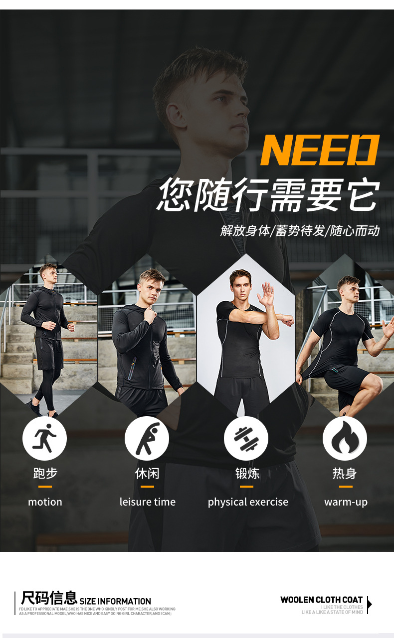 AD97组(传统搭配)_09.jpg