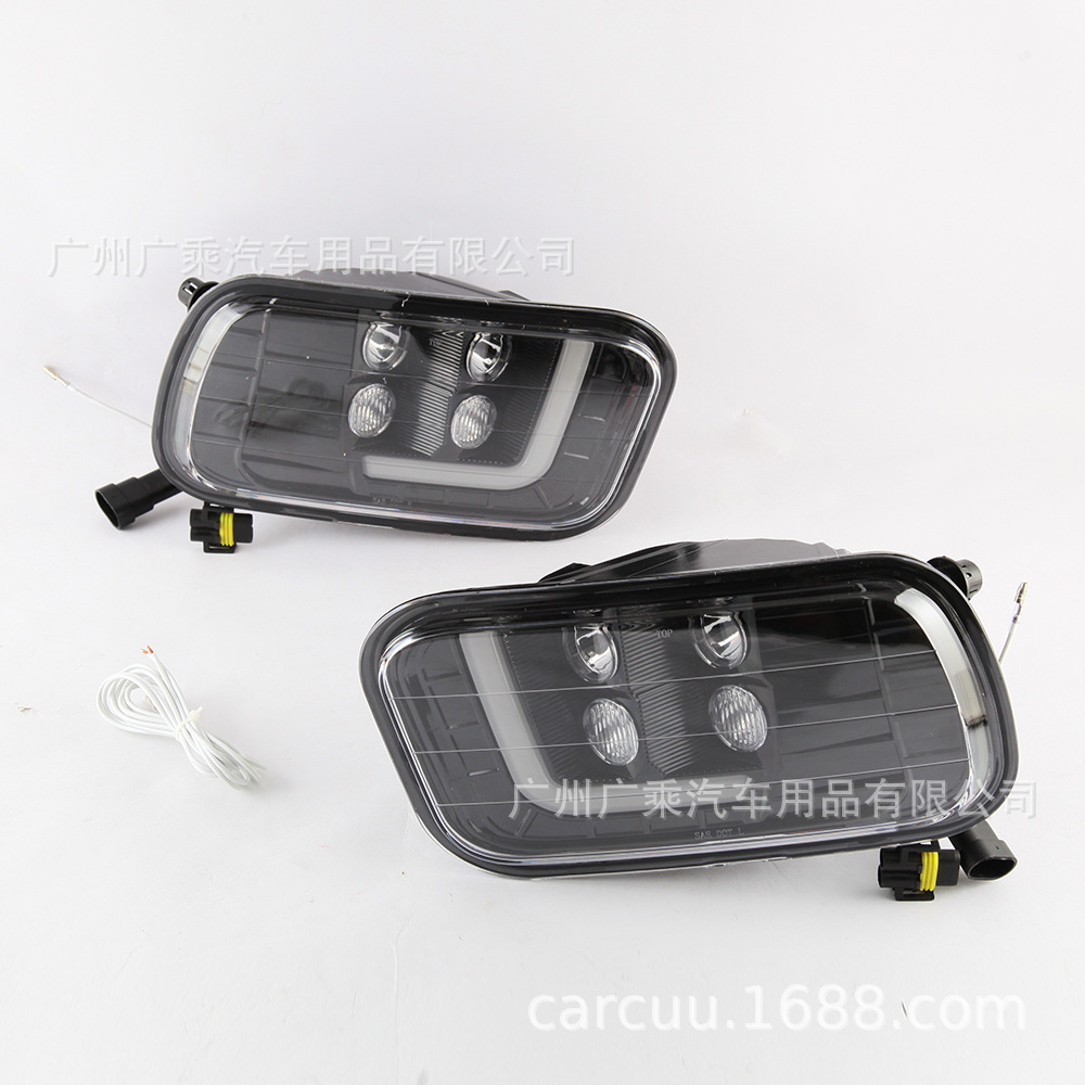 Adecuado para 09-12 años Dodge Ram luz diurna 1500-2500 Ram Luz de marcha diurna
