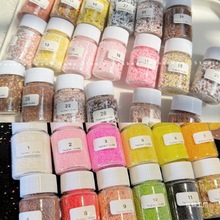 ���l �ɿ�����ĩ������Ƿ� diy�ֹ������b���