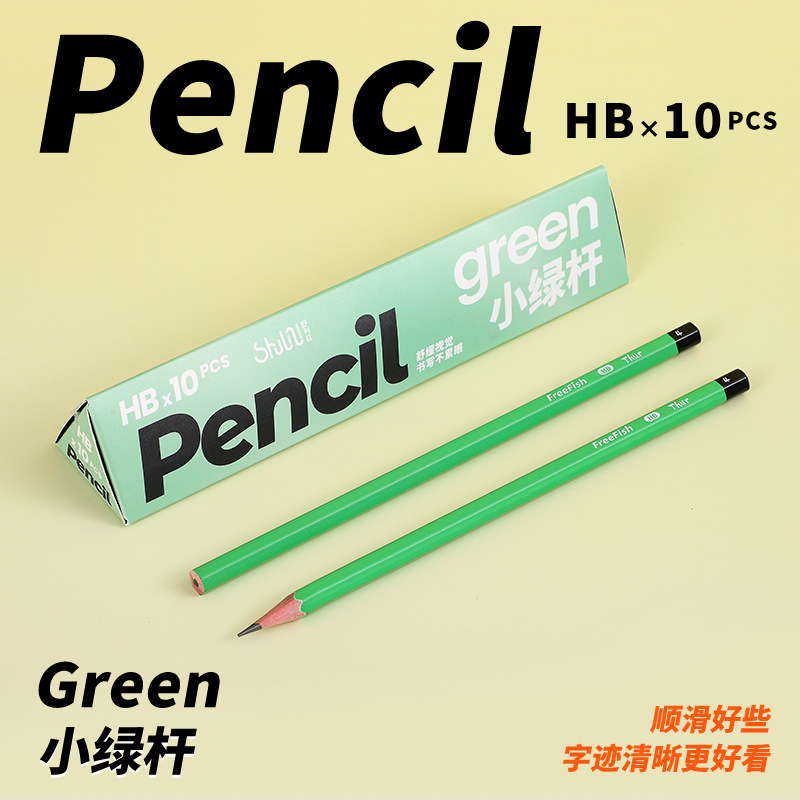 Lápiz de varilla de color HB, lápiz de escritura especial para estudiantes de primaria, regalo de premio para niños, juego de lápices de alto valor