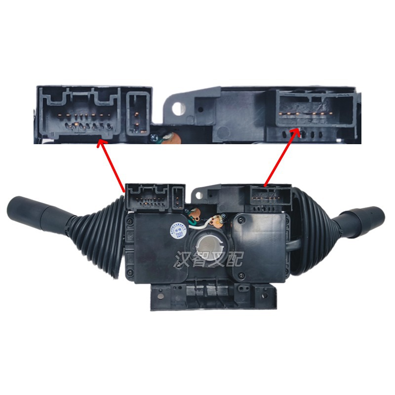 Interruptor de dirección de carretilla elevadora 209K2-40501 para accesorios TCM T6 / T3 / FB20-7