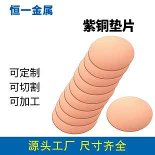 ���|�A�����~���ĉ|Ƭȫ�~���| �ܷ��Ч �ߴ羫׼ ��늿����ԃ�