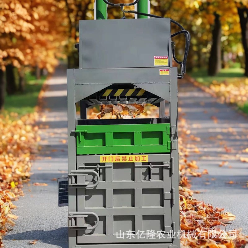 铁销棉花中药材压缩机 编织袋服装液压打包机 泡沫油漆桶压扁机