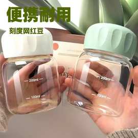 小巧迷你可爱玻璃杯网红胖胖杯便携女学生杯子ins随手杯礼品杯