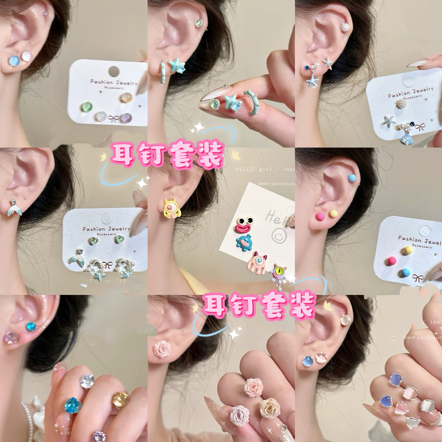 Pendientes redondos de color de aguja de plata Pendientes frescos y dulces Pendientes de todo fósforo de moda simple para mujer