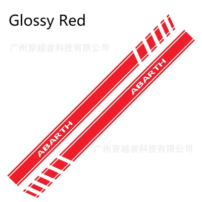 Abarth Accessories Modified Racing – Body sticker - fiat-500-red