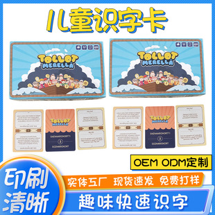 0-6�q������̆����J֪��Ƭ �냺ҕ�X���l�R���R�ֿ��� ���S��