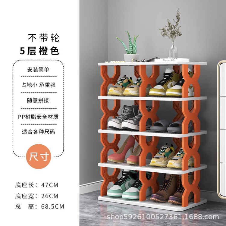 Estante de zapatos simple puerta doméstica almacenar artefactos nuevos gabinetes de zapatos interiores multicapa ahorrar espacio pequeño estante de almacenamiento