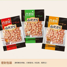 �L�I�����¾Ʋ�150�˻����M���������������ζ���x�Թ���؛��ʳ