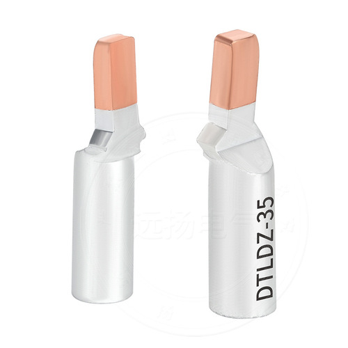 Copper-aluminum wire nose C45-16 square copper-aluminum pin copper-aluminum transition wire nose terminal block copper-aluminum adapter