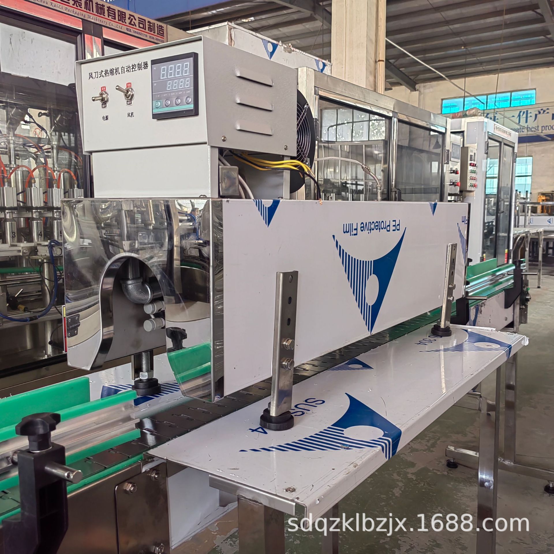 缩帽机 葡萄酒缩帽机 全自动葡萄酒缩帽机 胶帽热缩机 热缩机