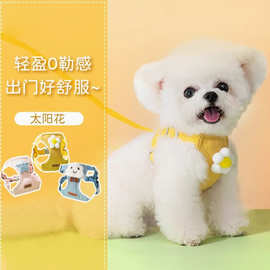 宠物背心牵引绳狗狗立体卡通配件遛狗绳猫咪外出防挣脱可调节胸背