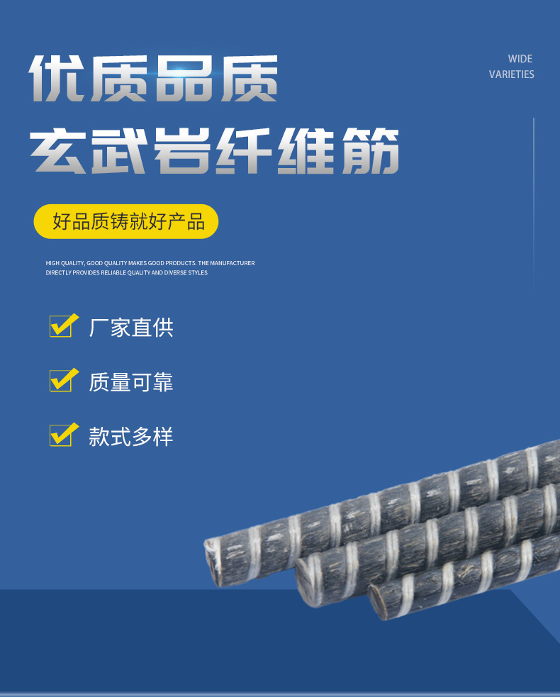 安捷碳纤维布2(确认的)_01