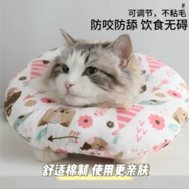 狗狗医疗药用;狗狗保健品;驱虫药物