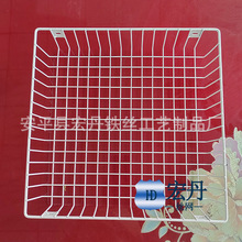 金属网篮 家具收纳网篮 斜口铁线网篮 超市货架挂篮 医用置物网篮