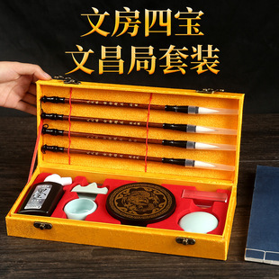 �ķ��Č����b�Ĳ�λ����ȫ��һ�����Ĳ�ë�P4֧�[��С�W������}