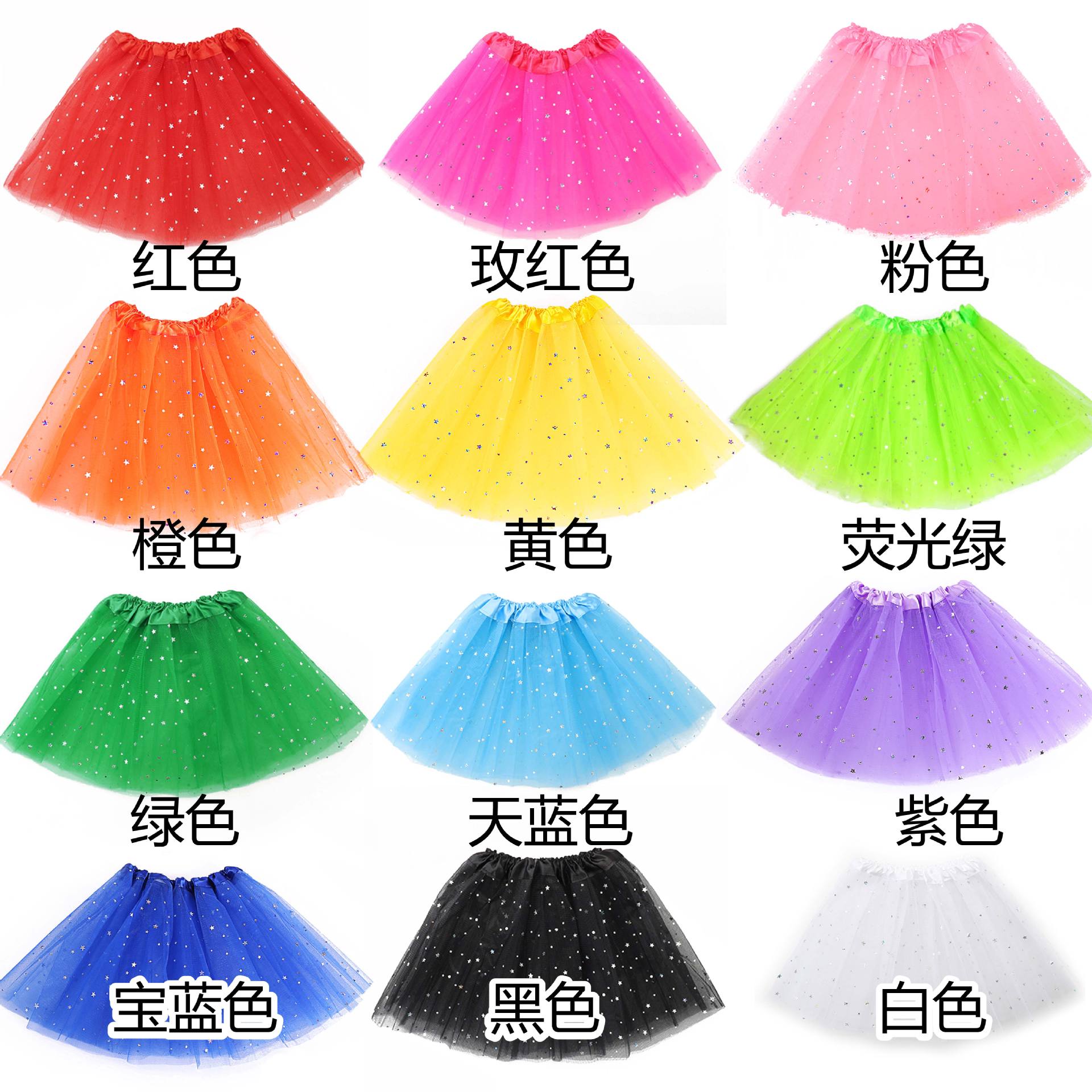 Set de Accesorios de Disfraz para Fiesta Plástico Artesanal para Fiestas Temáticas image 17