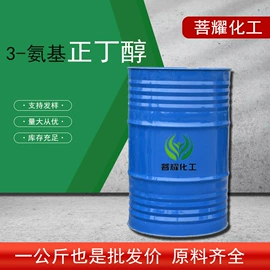 涂料稀释剂;其他乳液;酯