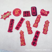 ������ŌW���и߿�ԇ�W���옷���������̽����N�·��٠C�a���N��