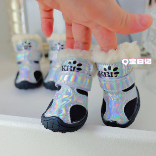 Pet Shoes Dog Shoes Teddy Bixianari VIP Shoes Spring, Autumn and Winter Don't Fall Cool Cotton Hong Na
