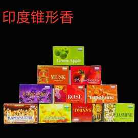 批发印度老塔香 达摩香 锥形香手工线香酒店家具空气净化熏香
