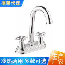 �l���gϴ�����~�w�p�_���^̨������N��ԡ��ˮ���^ϴĘ��F�����s