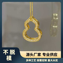 18k���U�պ��J������Óģau750�ǶĪɣ����i��朒쉋ˮؐ���l