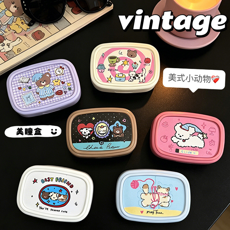 Cute American-Style Retro Small Animal Contact Lens Companion Box, Compact Care Box with Mirror