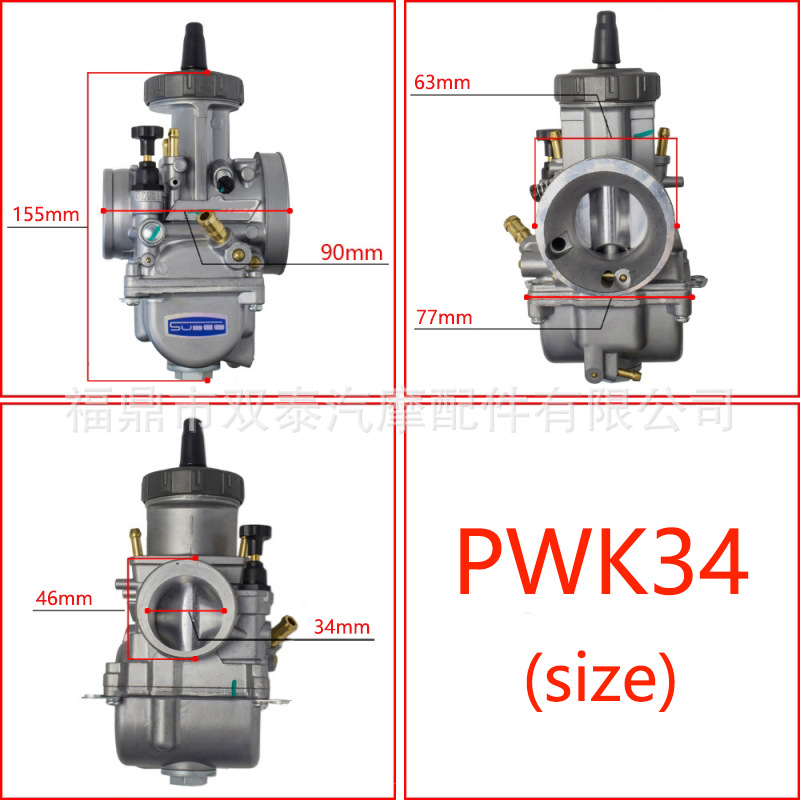 Motorcycle Pwk Carburetor 33/34/35/36/38/40/42mm Atv Utv Racing Cross-Border Hot Sale