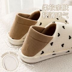 リタニー滑り止め月子靴女性妊婦産婦出産後、軽いバッグと保温夏は室内スリッパを履いて卸売りする