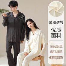 �����¿�6535�޷��쿪�����䳤��˯����Ů�Ҿӷ�������װ���⴩