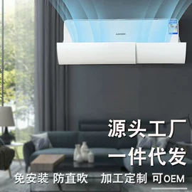 收纳架;衣物清洁护理;多用途清洁剂