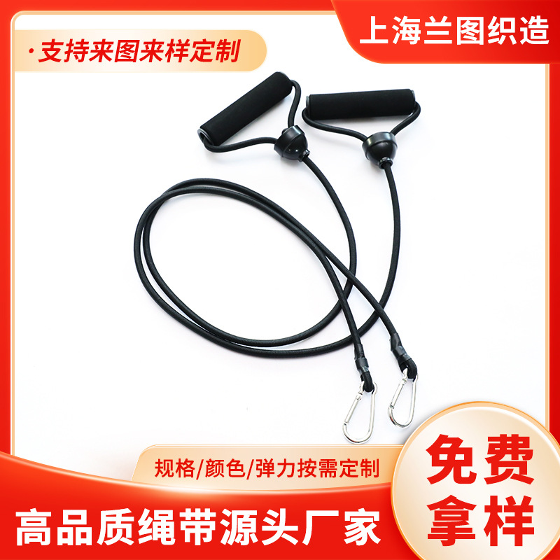 阻力带专用加大拉力绳龙门把手橡胶手柄弹力绳阻力绳健身配件手柄