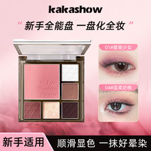 kakashow�������`�๦����Ӱ�P��Ӱ�߹��������tһ�w�ĺ�һ�๦��