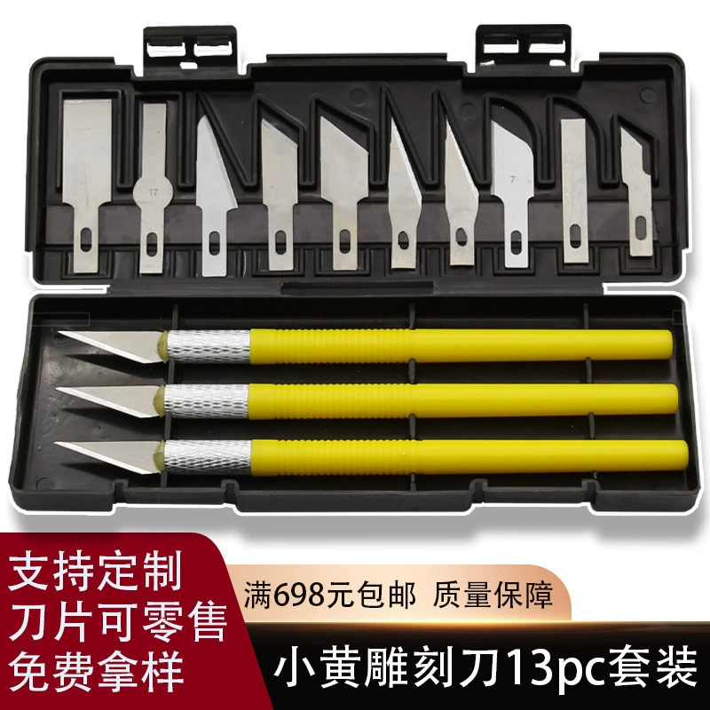 Желтый нож для резьбы, набор из 13 предметов, бумага для резьбы по бумаге, заостренное лезвие, небольшой набор инструментов для резьбы, универсальный нож в штучной упаковке