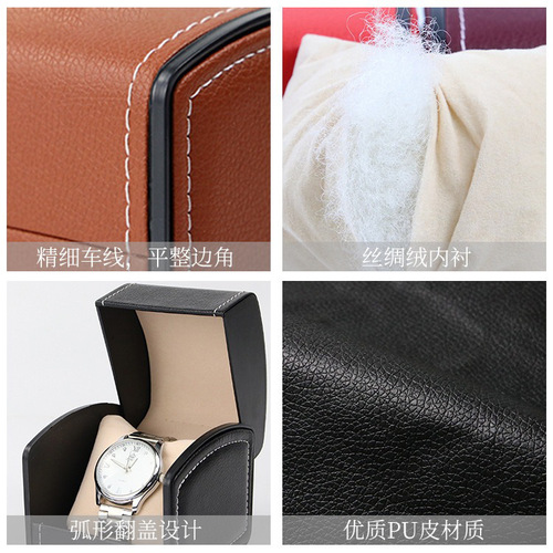 High-end watch box gift box black matte PU leather high-end watch box storage box printable logo packaging box