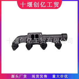 油泵、油嘴;其他发动系统;活塞/活塞环