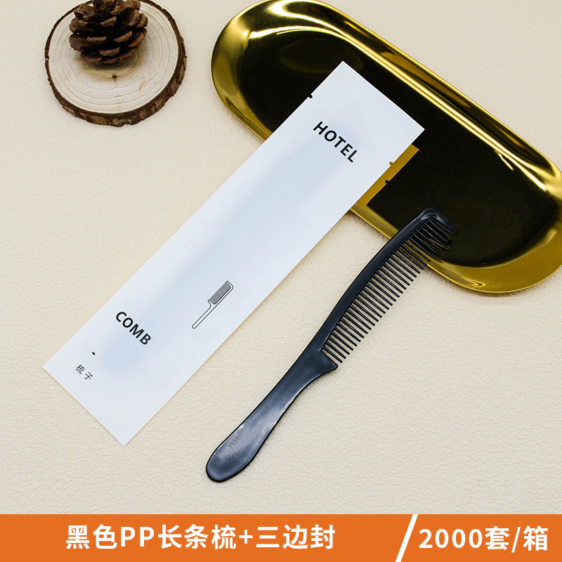 ホテル使い捨て歯ブラシとコーム、B&B、ホテル客室、柔らかい毛のワイドヘッド歯ブラシ、トイレタリーセット、ホテル用品のバッチ|undefined