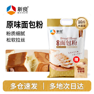 ԭζ����� �߽���ۺ決������ʽ��˾С����5kg����10��