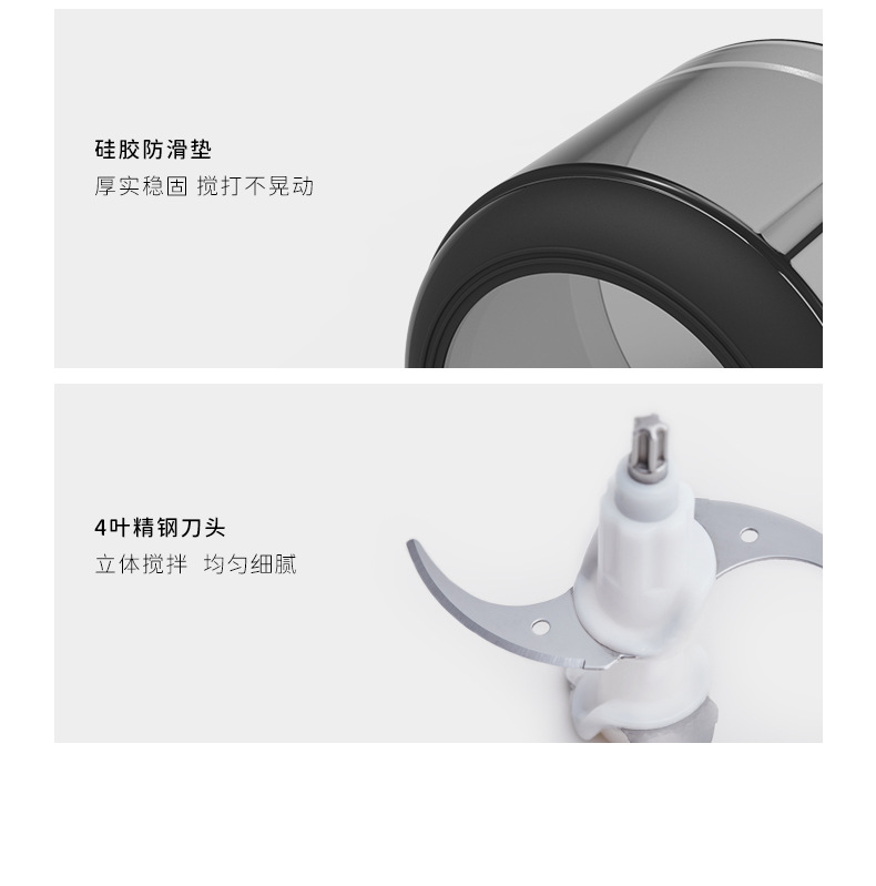 生态1L绞肉机 (25).jpg