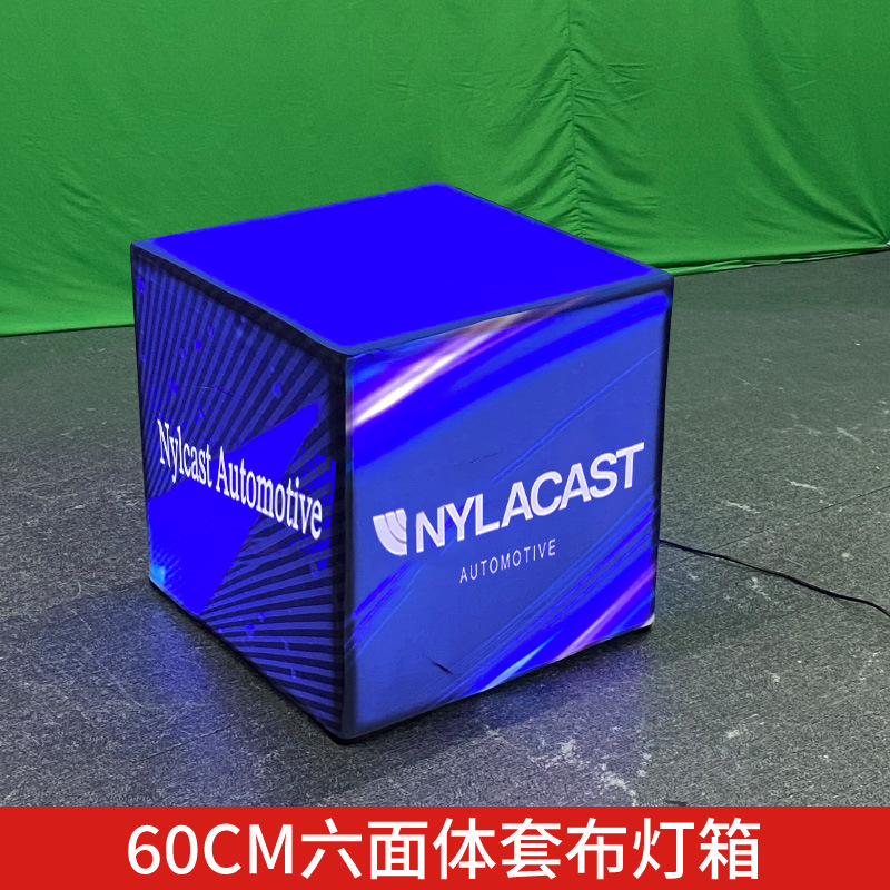 fábrica de shanghai hexahedro pantalla rápida espectáculo cartel de lámpara luminosa cubo marco cartel led lámpara cartel