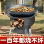 加厚农村移动家庭柴火灶