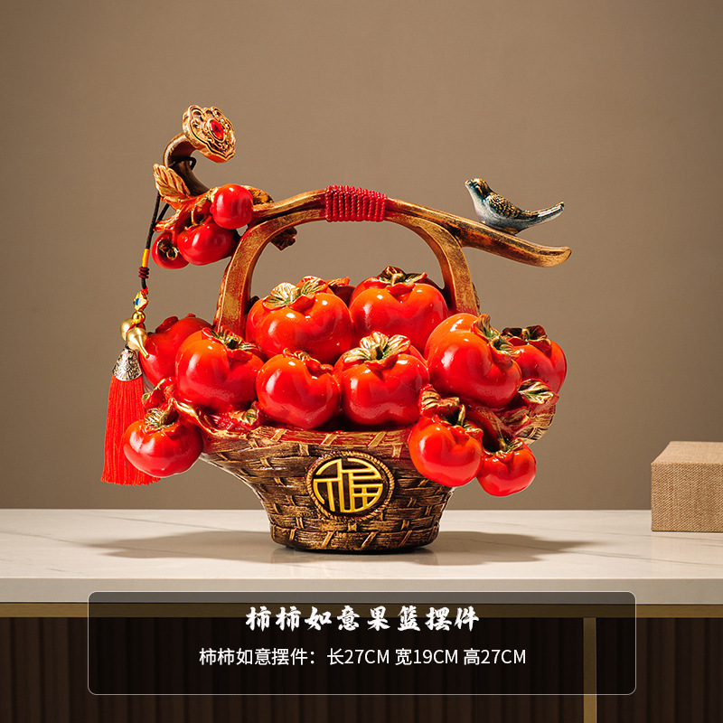 新しい中国風のすべてがうまくいくフルーツバスケットの装飾品、リビングルームの玄関ホール、新築祝い、新居への引っ越し、新しい家のギフト|undefined