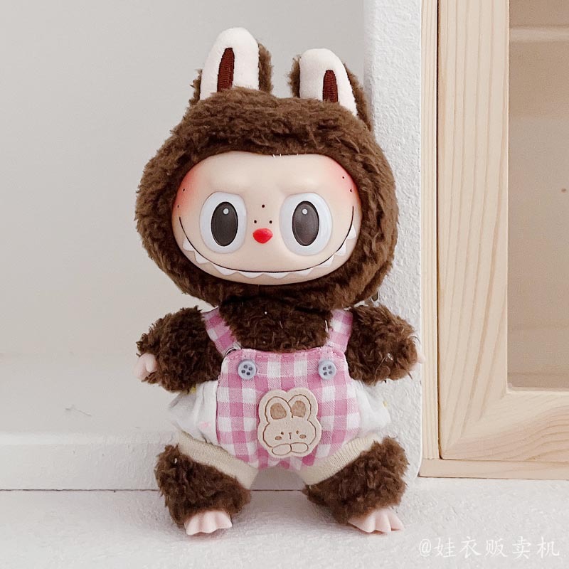 멜빵 확인