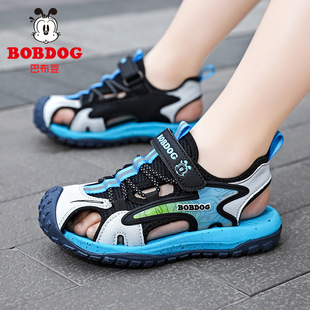 Babudou Boys' Sandals Summer Kidsren's Frame Anti-Kick Toe Sandals Girls Anti-Slip Beach Sports Sandals Trendy
