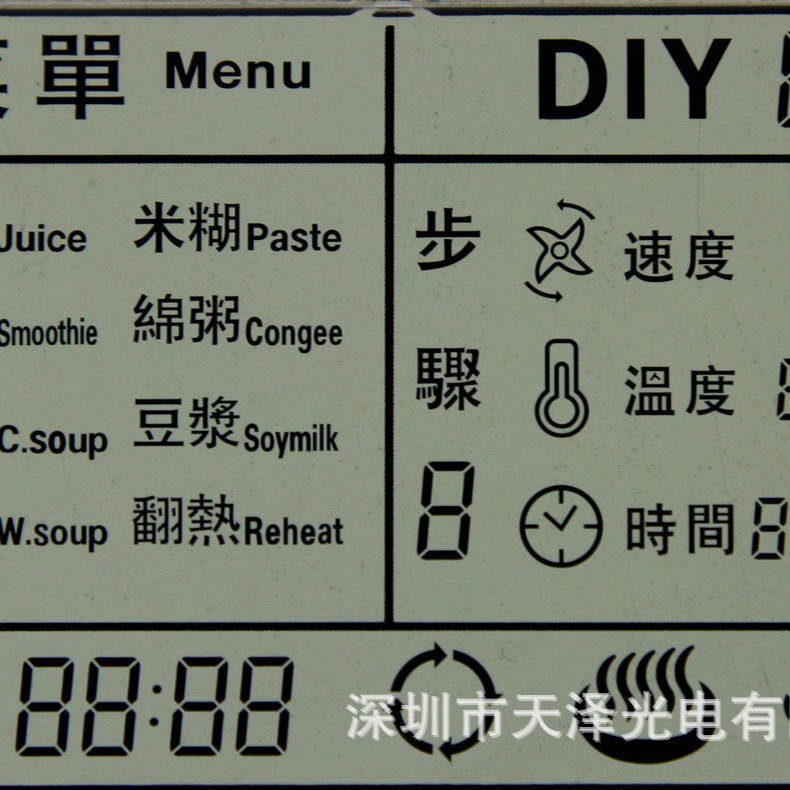 ����ֱ�� ��ɫҺ����ʾ�� ����Һ����ʾ�� �յ�Һ����